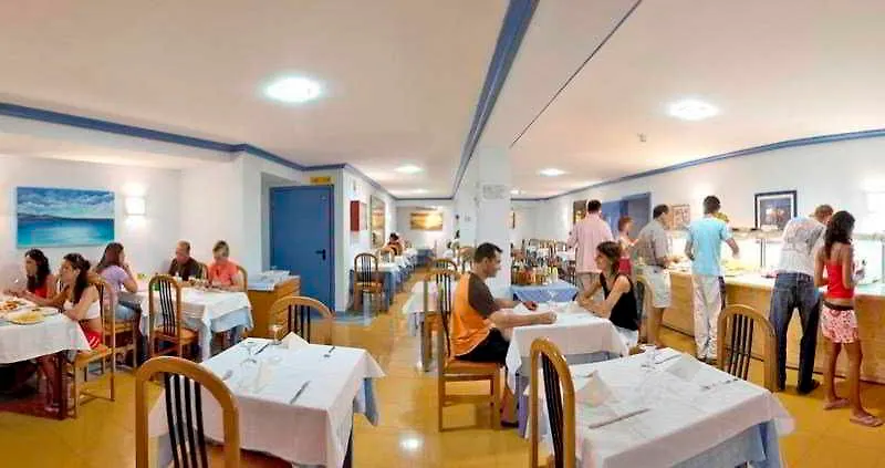 Apartamentos Vibra Panoramic Ibiza